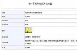 HTH苹果怎么下截图4